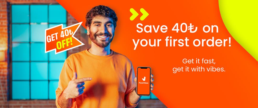 Get 40TL off on your first order