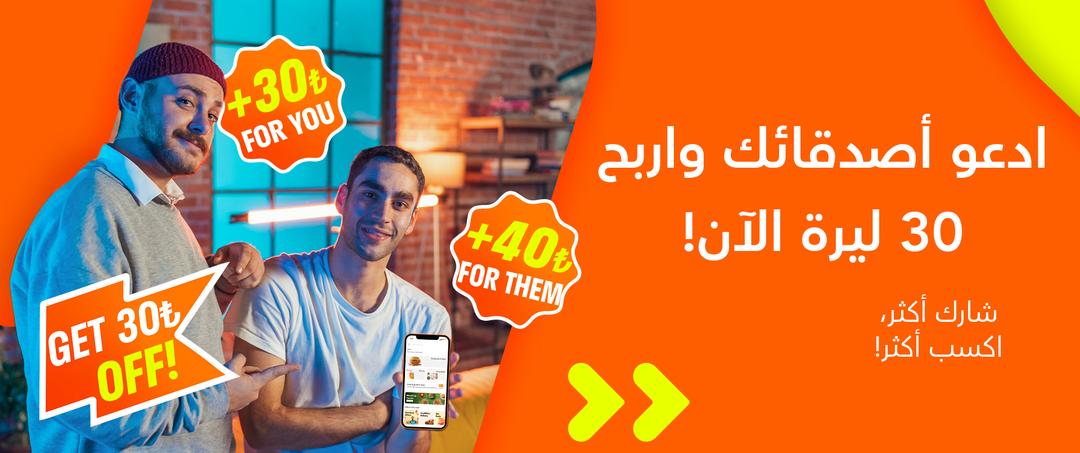 Refer a friend to get 30TL