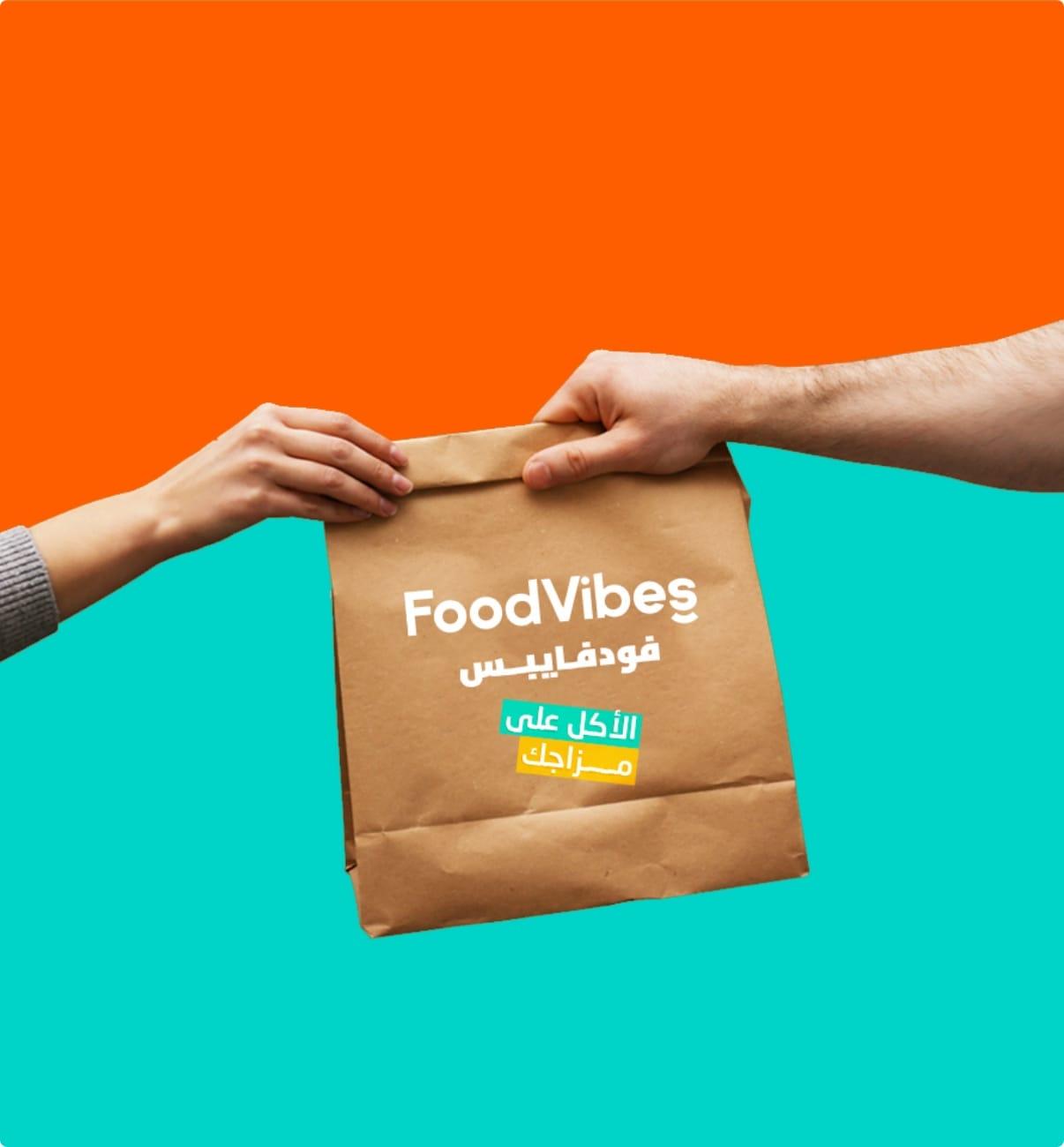 FoodVibes meal bag